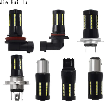 1156 BA15S H11 H7 9005 9006 BAY15D 1157 H4 66SMD LED Bulb T20 LED 7440 W21W 66SMD Canbus No Hyperflash Reverse Turn Signal Light
1156 BA15S H11 H7 9005 9006 BAY15D 1157 H4 66SMD LED Bulb T20 LED 7440 W21W 66SMD Canbus No Hyperflash Reverse Turn Signal Light