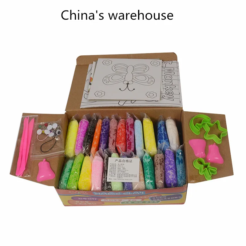 24pcsset Handmade DIY Soft Polymer Foam Modelling Clay Set Snow Pearl Mud Playdough Educational Plasticine Toys for Children (3)_