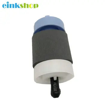 einkshop RM1-0037-000 Pickup Roller for HP CP3525 4200 4250 4300 4345 4350 5200 p4014 p4015 CM6030 M601 printer RM1-0037
einkshop RM1-0037-000 Pickup Roller for HP CP3525 4200 4250 4300 4345 4350 5200 p4014 p4015 CM6030 M601 printer RM1-0037