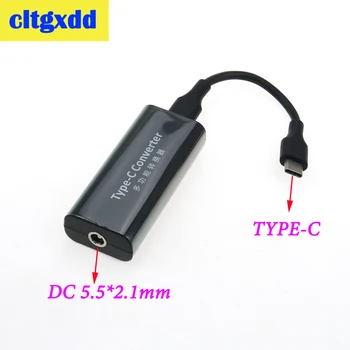 cltgxdd DC Power Adapter Connector Converter 5.5*2.1mm Female to USB Type C Jack For Lenovo Dell Hp Asus Laptop Charger 45W 20V
cltgxdd DC Power Adapter Connector Converter 5.5*2.1mm Female to USB Type C Jack For Lenovo Dell Hp Asus Laptop Charger 45W 20V