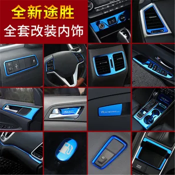 stainless steel Interior Water Cup Frame Bracelet Interior Door Handle Decorative Patch For Hyundai Tucson 2015-2018
stainless steel Interior Water Cup Frame Bracelet Interior Door Handle Decorative Patch For Hyundai Tucson 2015-2018