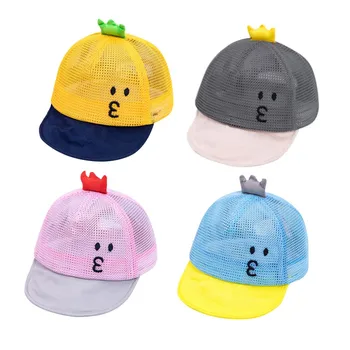 Toddler Baby Summer Mesh Cap Cute Cartoon Pattern Sun Hats For Boys Girls Baseball Cap 2019
Toddler Baby Summer Mesh Cap Cute Cartoon Pattern Sun Hats For Boys Girls Baseball Cap 2019