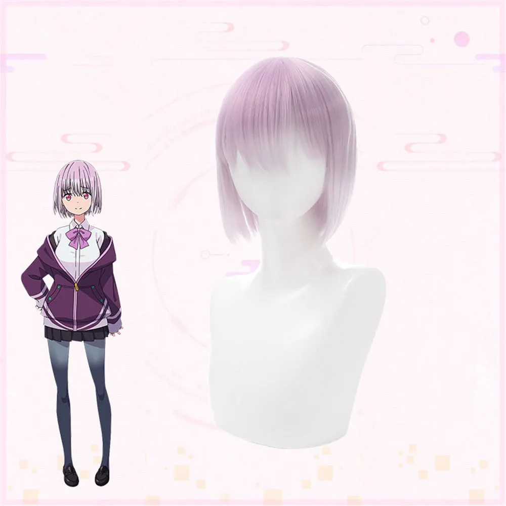 Парики для косплея из аниме SSSS.GRIDMAN Shinjo Akane женские длинные прямые фиолетовые