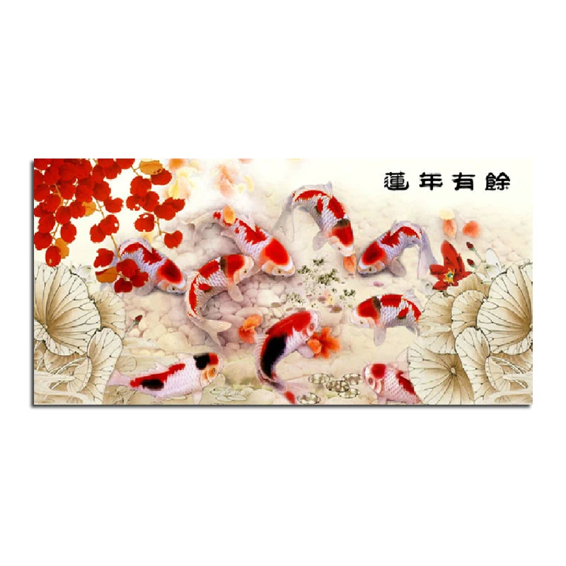 Year after year have fish 160x80cm Diy diamond painting diamond embroidery Cross-stitch square drill full rhinestone diamond
Year after year have fish 160x80cm Diy diamond painting diamond embroidery Cross-stitch square drill full rhinestone diamond