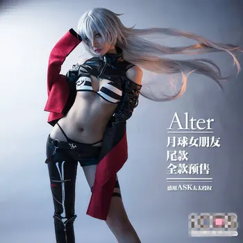 FGO Fate Grand Order Ruler Avenger Jeanne d'Arc Alter Moon girlfriend Sexy Uniforms Cosplay Costume Free Shipping
FGO Fate Grand Order Ruler Avenger Jeanne d'Arc Alter Moon girlfriend Sexy Uniforms Cosplay Costume Free Shipping
