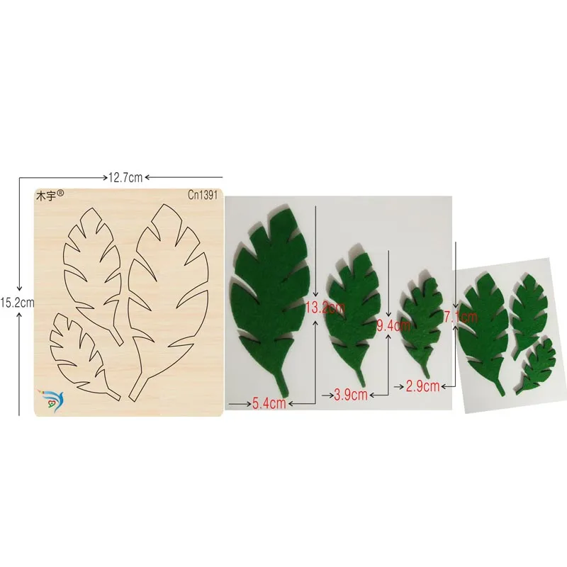 Leaf cn1391 muyu cutting die-- new wooden mould cutting dies for scrapbooking Thickness-15.8mm
Leaf cn1391 muyu cutting die-- new wooden mould cutting dies for scrapbooking Thickness-15.8mm