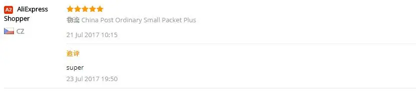 aeProduct.getSubject()