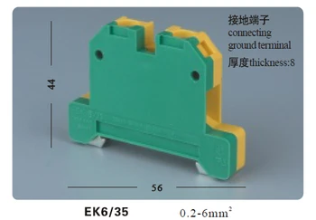 40pcs high quality universal connecting ground terminal blocks/earth terminal 6mm square EK6/35 green and yellow color
40pcs high quality universal connecting ground terminal blocks/earth terminal 6mm square EK6/35 green and yellow color