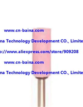 Cylinder Mounted pink stone flat end silicone carbide contouring shaping porcelain semi precious metals alloy shank 2.35mm
Cylinder Mounted pink stone flat end silicone carbide contouring shaping porcelain semi precious metals alloy shank 2.35mm