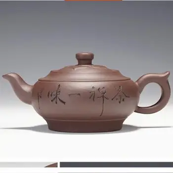 Purple clay teapot pottery kettle about 375ml Yixing tea pot puer oolong green tea set flower word pattern onsale
Purple clay teapot pottery kettle about 375ml Yixing tea pot puer oolong green tea set flower word pattern onsale