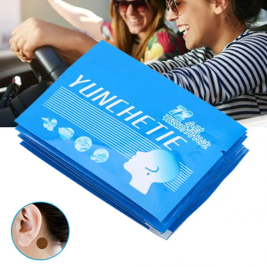 36Pcs/Box Natural Plant Motion Sickness Plaster Car Bus Anti Motion Sickness Patch Nausea Dizzy Prevent Sickness Patch Plaster
36Pcs/Box Natural Plant Motion Sickness Plaster Car Bus Anti Motion Sickness Patch Nausea Dizzy Prevent Sickness Patch Plaster