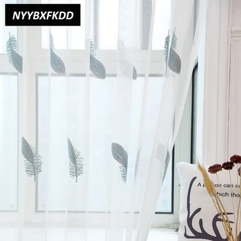 Luxury Modern Feather Tulle Designer Polyester / Cotton Tulle Window Sheer Curtain For Living Room Bedroom Window Screening
Luxury Modern Feather Tulle Designer Polyester / Cotton Tulle Window Sheer Curtain For Living Room Bedroom Window Screening