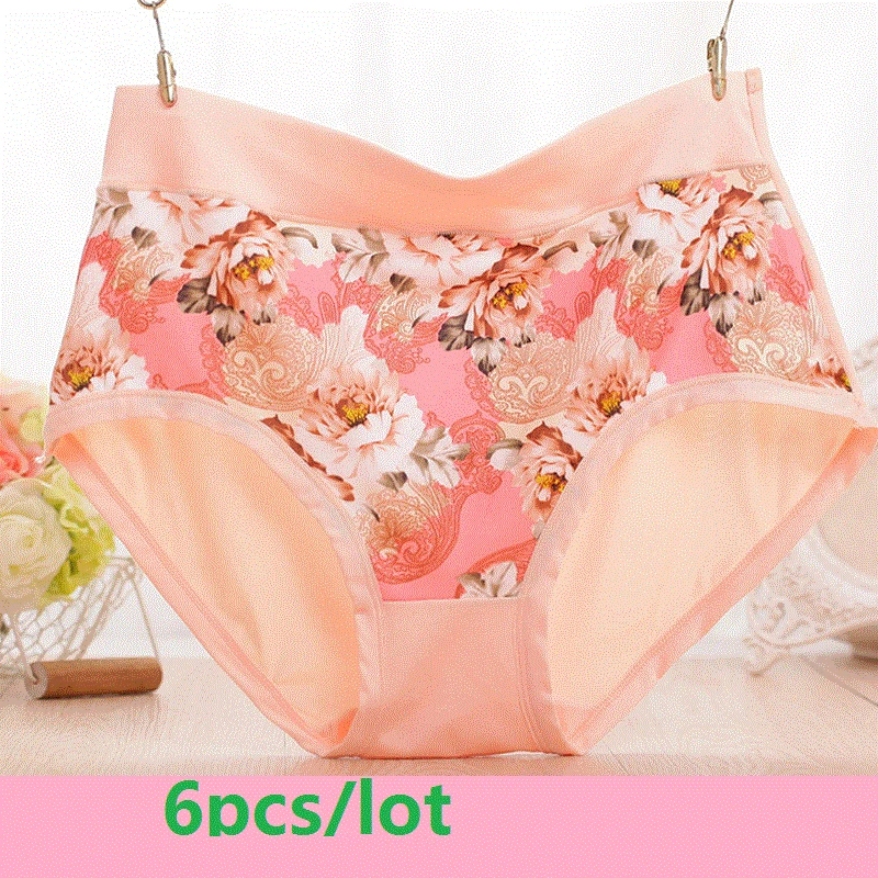 XXL 6Pcs/lot Women's underwear bamboo fiber fashion floral printing high elasticity plus size panties lady's briefs
XXL 6Pcs/lot Women's underwear bamboo fiber fashion floral printing high elasticity plus size panties lady's briefs