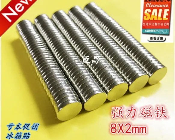 Neodymium magnet 8x2 Rare Earth small Strong Round permanent 8*2mm fridge Electromagnet NdFeB nickle magnetic DISC
Neodymium magnet 8x2 Rare Earth small Strong Round permanent 8*2mm fridge Electromagnet NdFeB nickle magnetic DISC