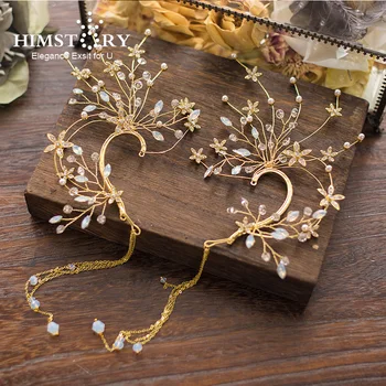 Himstory Bridal Golden Jewelry Earrings Jackets Beautiful Wedding Ceremony Opal Crystals Pendant Ear Hang Hair Accessories
Himstory Bridal Golden Jewelry Earrings Jackets Beautiful Wedding Ceremony Opal Crystals Pendant Ear Hang Hair Accessories