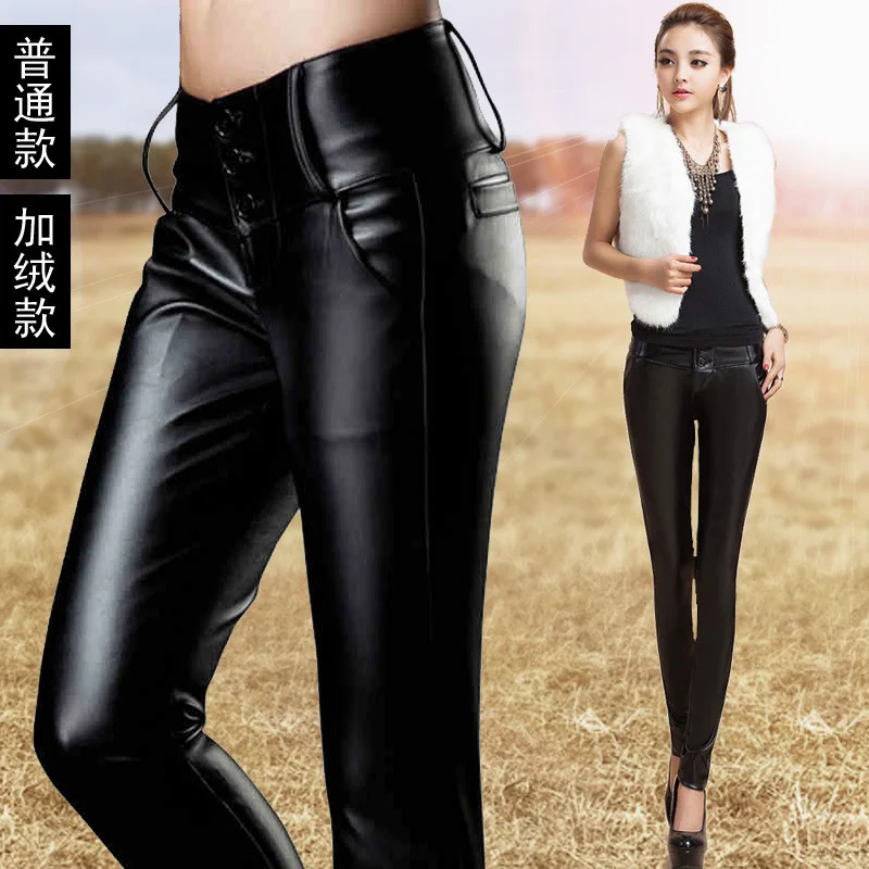 Fast Shipping Spring 2018 New Large Size Women 'S Waist Was Thin Pu Leather Pants Plus Size S -4xl P011
Fast Shipping Spring 2018 New Large Size Women 'S Waist Was Thin Pu Leather Pants Plus Size S -4xl P011
