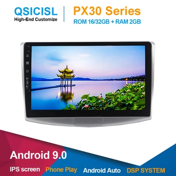 Android 9.0 car radio multimedia player for Volkswagen MAGOTAN 2010-2017 1 din 10.1 inch car head unit dvd gps navigation stereo
Android 9.0 car radio multimedia player for Volkswagen MAGOTAN 2010-2017 1 din 10.1 inch car head unit dvd gps navigation stereo