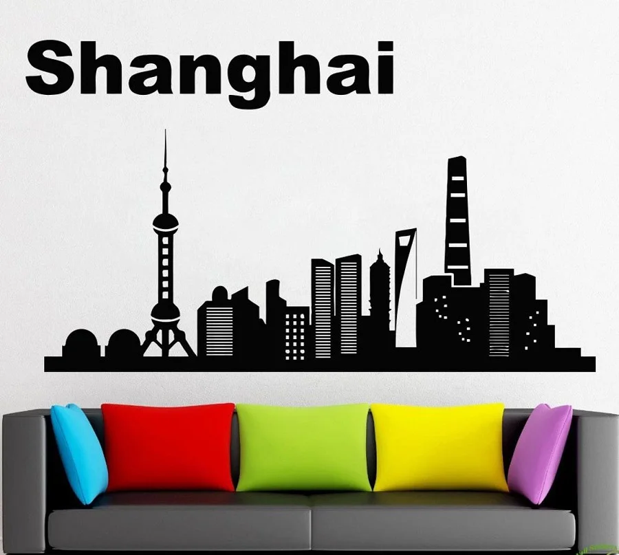 Shanghai city skyline landscape silhouette vinyl wall stickers office college dormitory living room home decoration decal CS12
Shanghai city skyline landscape silhouette vinyl wall stickers office college dormitory living room home decoration decal CS12