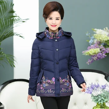 2020 In the elderly Women winter coat 60-70 mother winter coat winter grandmother down jacket cotton thickening
2020 In the elderly Women winter coat 60-70 mother winter coat winter grandmother down jacket cotton thickening