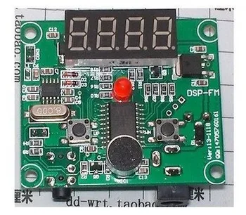 DSP Technology FM Radio Transmitter Module LCD Display for Wireless Audio Sound
DSP Technology FM Radio Transmitter Module LCD Display for Wireless Audio Sound