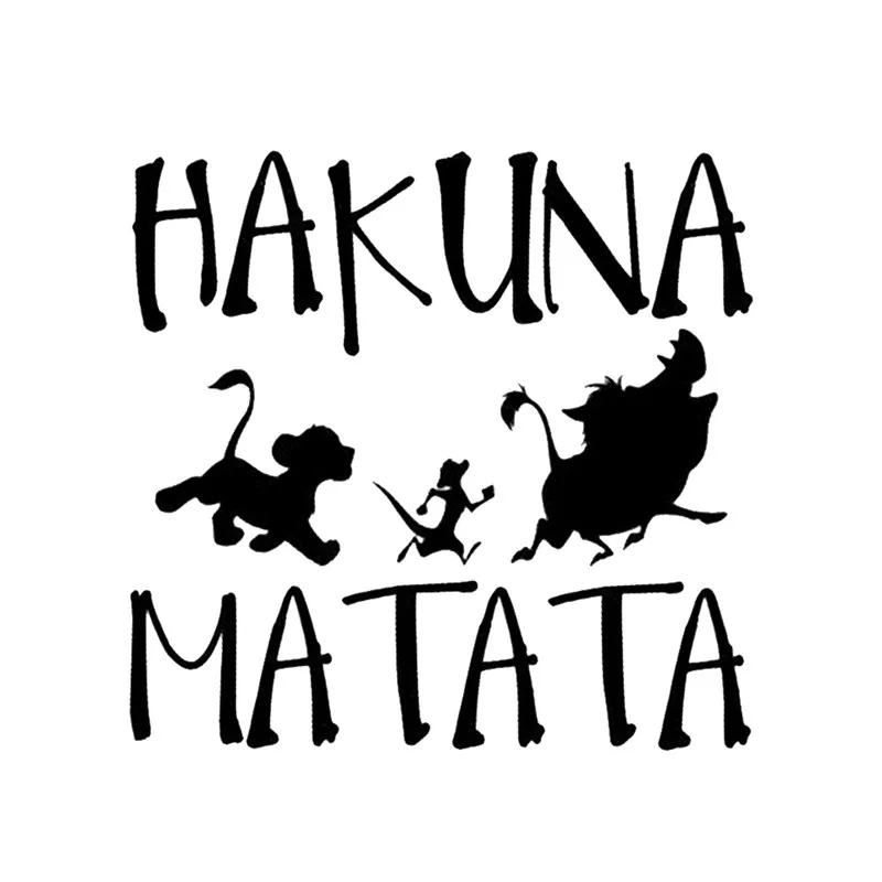 13.8cm * 13.3cm HAKUNA MATATA Lion Vinyl Ford Audi BMW Toyota Volkswagen Sticker Motorcycle Sticker Black/Silver/Laser
13.8cm * 13.3cm HAKUNA MATATA Lion Vinyl Ford Audi BMW Toyota Volkswagen Sticker Motorcycle Sticker Black/Silver/Laser
