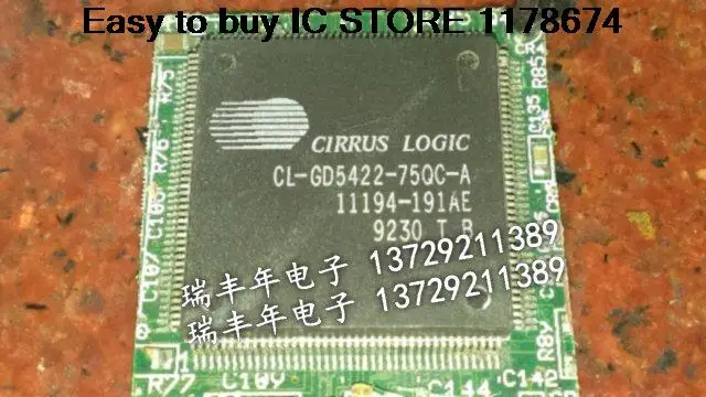 5 ШТ. CL-GD5422-75QC-A CL-GD5422-80QC-C CL-GD5422-80QC-D | Электроника