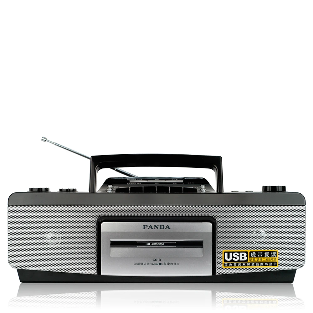 Panda 6618 repetition tape recorder teaching machine English learning machine tape U disk MP3 player Radio
Panda 6618 repetition tape recorder teaching machine English learning machine tape U disk MP3 player Radio