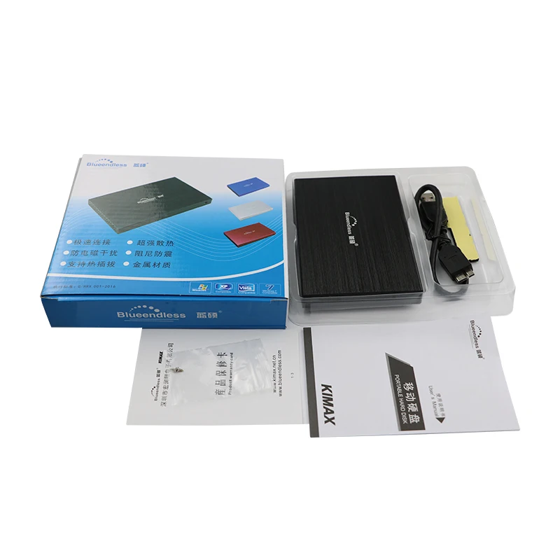 hdd case sata 2.5 ''usb 3.0 aluminum external hdd caddy 2.5 usb 3.0 high speed high quality sata hard drive cases free shipping (10)
