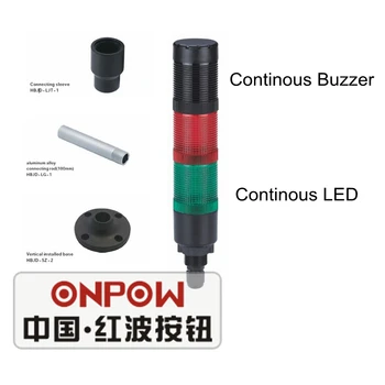 ONPOW 40mm Warning Light Red Green Continous LED with buzzer Tower Signal Light (HBJD-40DZ/2/RG/24V/B)
ONPOW 40mm Warning Light Red Green Continous LED with buzzer Tower Signal Light (HBJD-40DZ/2/RG/24V/B)