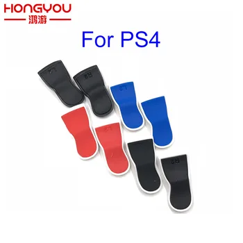 20sets Rubber Extended L2 R2 Trigger Extender Pro/ For PS4 Controller with 2 Thumbstick caps L2 R2 Extender
20sets Rubber Extended L2 R2 Trigger Extender Pro/ For PS4 Controller with 2 Thumbstick caps L2 R2 Extender