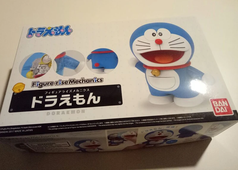 box--DBS