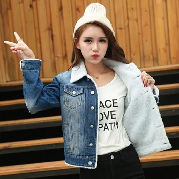 2018 thickening cowboy clothing firm new winter coat female students lambs wool cotton-padded jacket 9822#
2018 thickening cowboy clothing firm new winter coat female students lambs wool cotton-padded jacket 9822#