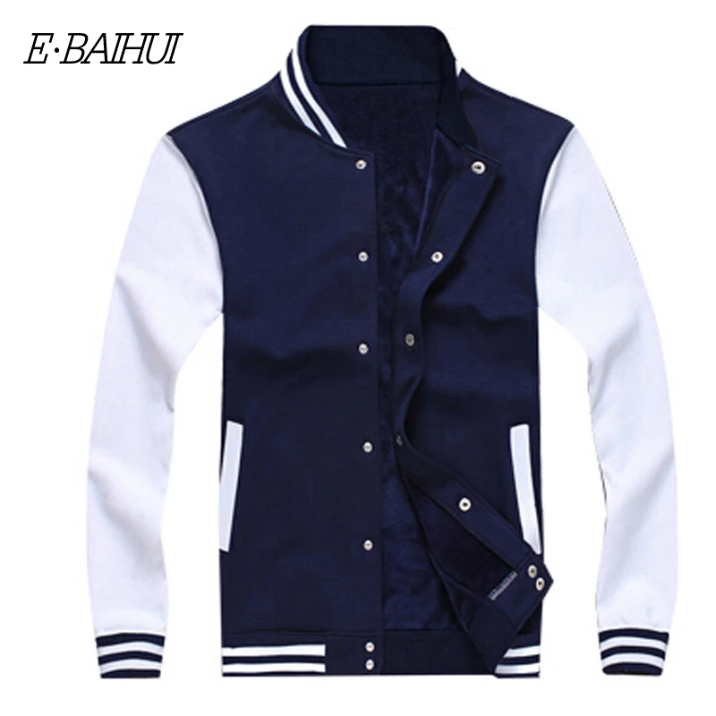 E-BAIHUI new fashion mens hoodies and sweatshirts winter jacket men's winter hoodies cotton coats Male Brand Hooded Jackets WY6
E-BAIHUI new fashion mens hoodies and sweatshirts winter jacket men's winter hoodies cotton coats Male Brand Hooded Jackets WY6
