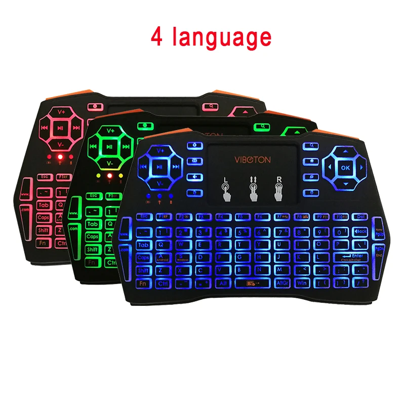 Backlight 2.4G Wireless Keyboard 4 Language Mini Keyboard Touch Pad Mouse Remote Keyboard for Android TV Box PC Laptop German