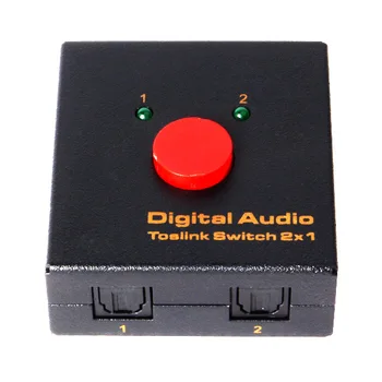 New arrival Toslink Switch 2x1 2 in 1 out Digital Audio Switch support 192 KHz sampling rate
New arrival Toslink Switch 2x1 2 in 1 out Digital Audio Switch support 192 KHz sampling rate