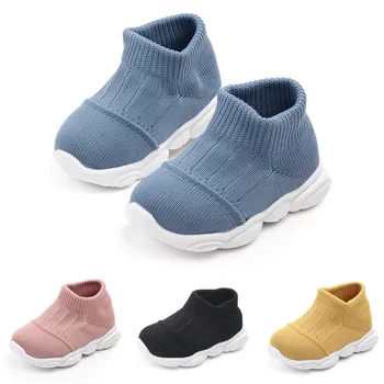 Kids Shoes Toddler Infant Baby Girls Boys Striped Mesh Solid Color Sport Run Sneakers Casual Shoes
Kids Shoes Toddler Infant Baby Girls Boys Striped Mesh Solid Color Sport Run Sneakers Casual Shoes