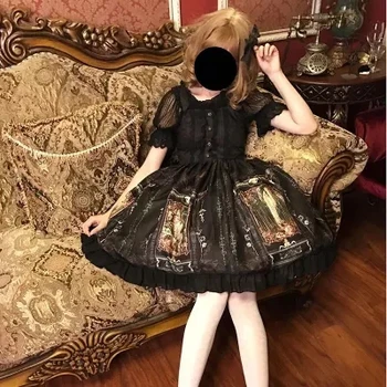 2019 Lolita Style Dresses 3 colors Vintage Lace Sling Dress Lolita Tutu Womens Clothing Christmas Dress New Year Party Dress
2019 Lolita Style Dresses 3 colors Vintage Lace Sling Dress Lolita Tutu Womens Clothing Christmas Dress New Year Party Dress