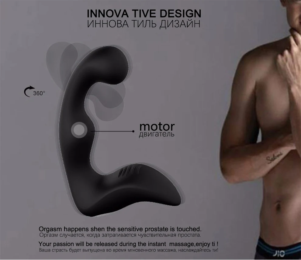 YUECHAO USB Rechargeable Anal Vibrator Plugs Japanese Prostate Massager Anal Sex Toys 7 Speeds Mode for Men Woman Masturbator 4