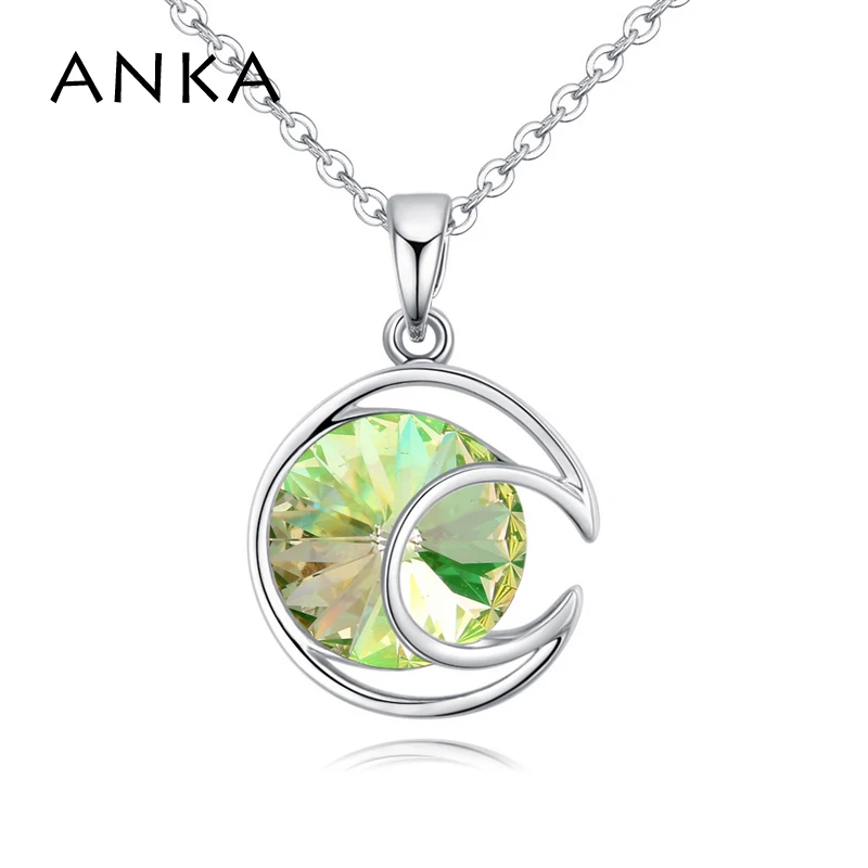 ANKA simple necklaces moon shape pendant necklace gift for women Christmas fashion Jewelry with crystal from Austria #26489
ANKA simple necklaces moon shape pendant necklace gift for women Christmas fashion Jewelry with crystal from Austria #26489