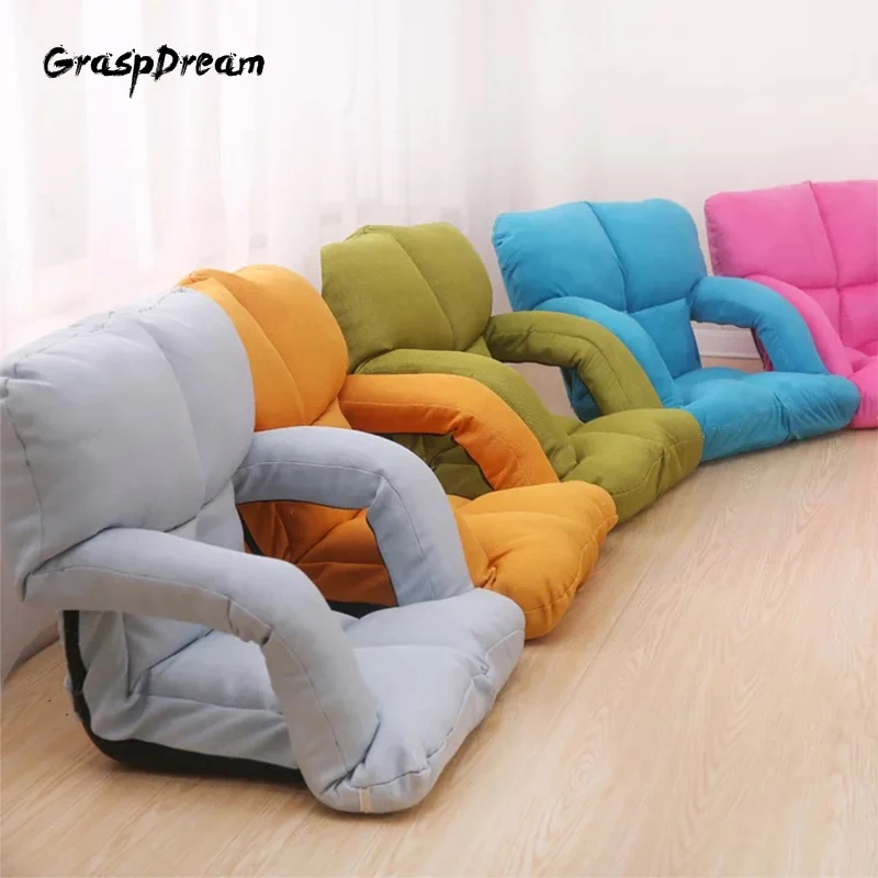 Creative Armrest sofa bedroom folding sofa chair lazy sofa bed chair balcony chair multifunctional Lounge tatami chair sofa
Creative Armrest sofa bedroom folding sofa chair lazy sofa bed chair balcony chair multifunctional Lounge tatami chair sofa