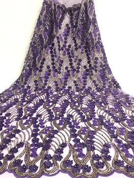 3D Flower Lace Fabric With Beads and Sequins African Purple Lace Applique French Pink Lace Fabrics For Wedding CD31251
3D Flower Lace Fabric With Beads and Sequins African Purple Lace Applique French Pink Lace Fabrics For Wedding CD31251