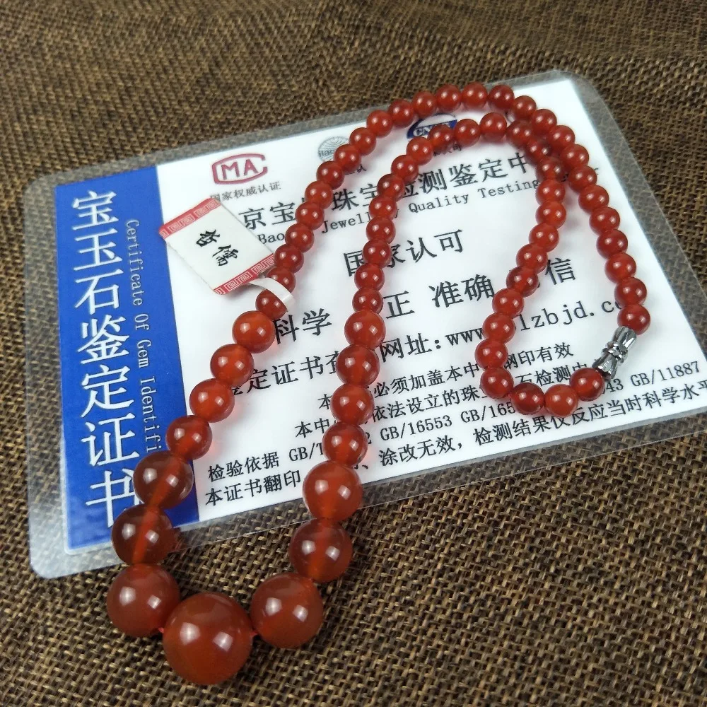 IMG20190507143118