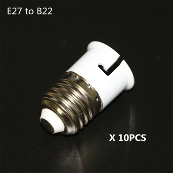 10Pcs Fireproof e27 to b22 lamp socket adapter converter e27-b22 bulb light socket splitter adapter holder 85-220V free shipping
10Pcs Fireproof e27 to b22 lamp socket adapter converter e27-b22 bulb light socket splitter adapter holder 85-220V free shipping