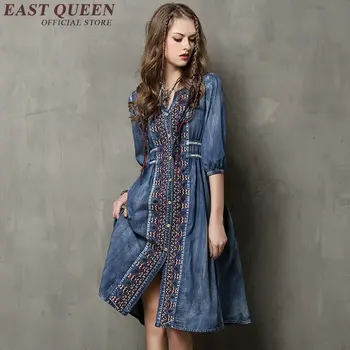 Vintage dress 2018 new arrivals women retro dress vintage 50s 60s 2018 denim dress women jeans dresses 2018 KK1249
Vintage dress 2018 new arrivals women retro dress vintage 50s 60s 2018 denim dress women jeans dresses 2018 KK1249
