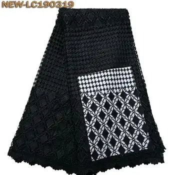 High Quality Nigerian Fabric African Lace Fabric Guipure Cord Lace Fabric For Wedding dress Water Soluble Lace Fabrics KRE04
High Quality Nigerian Fabric African Lace Fabric Guipure Cord Lace Fabric For Wedding dress Water Soluble Lace Fabrics KRE04