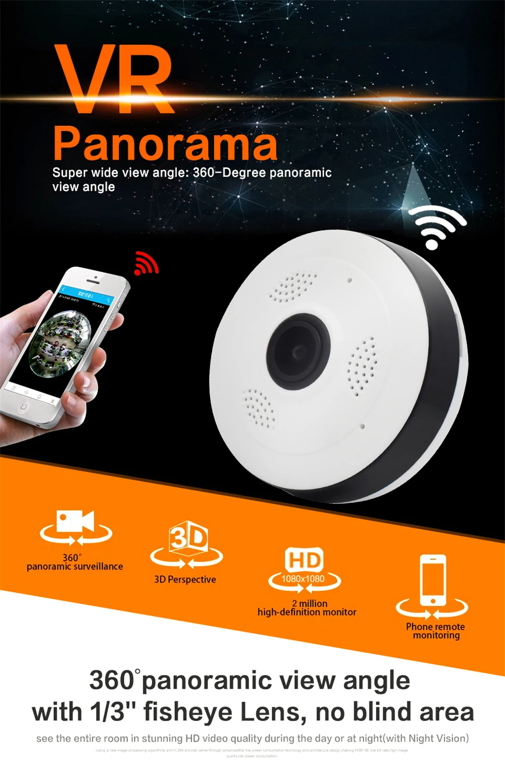 HD 960P Wireless VR Panoramic Camera 360 Degree WIFI IP Camera Fisheye CCTV Video Baby Monitor Surveillance Camera Night Vision (6)