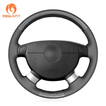 MEWANT PU Carbon Fiber Steering Wheel Cover for Chevrolet Lova 2006-2010 Chevrolet Aveo Buick Excelle Daewoo Gentra 2013-2015
MEWANT PU Carbon Fiber Steering Wheel Cover for Chevrolet Lova 2006-2010 Chevrolet Aveo Buick Excelle Daewoo Gentra 2013-2015