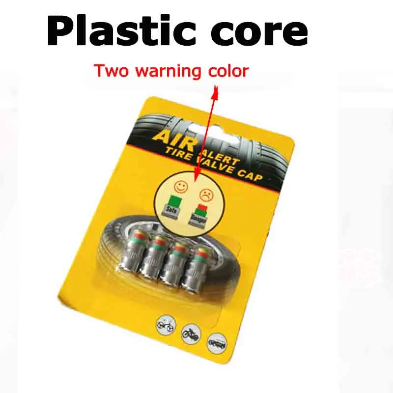 sku2