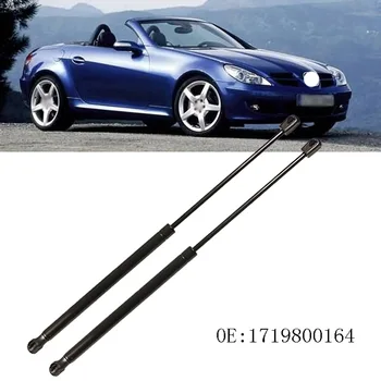New Front Hood Boot Gas Struts Shock Struts Spring Lift Supports For Benz W171 2004
New Front Hood Boot Gas Struts Shock Struts Spring Lift Supports For Benz W171 2004
