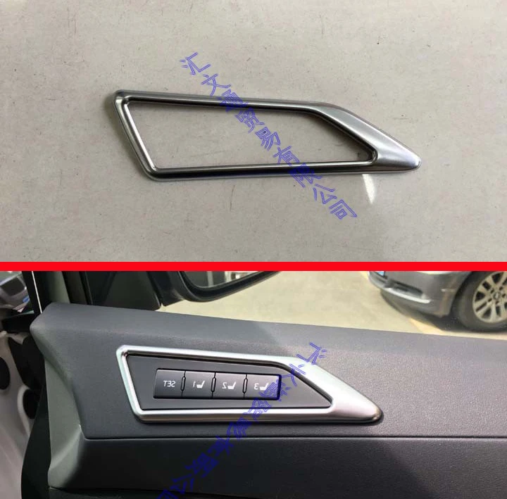 For 2016-2019 Toyota Alphard Vellfire AH30 Car car memory recollection seat adjustment knob frame trim Right Hand Drive
For 2016-2019 Toyota Alphard Vellfire AH30 Car car memory recollection seat adjustment knob frame trim Right Hand Drive